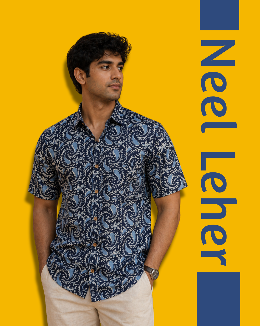 Neel Leher